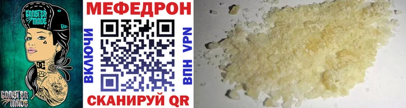Купить ГАШ  Метамфетамин  АМФЕТАМИН  Лсд 25  Alpha-PVP  Мефедрон  Углегорск