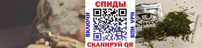 Купить закладки  Углегорск  Бутират 1.4BDO 