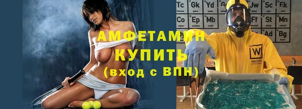дживик Остров