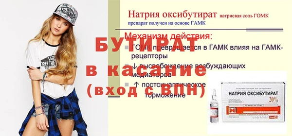 дживик Остров