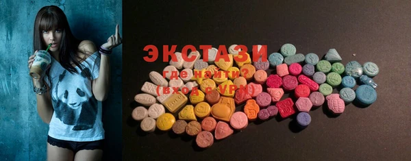 дживик Остров