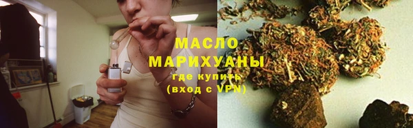 дживик Остров