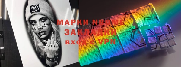 дживик Остров