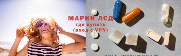 дживик Остров