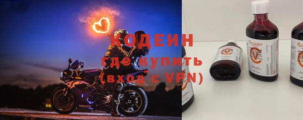 дживик Остров