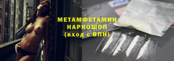 дживик Остров