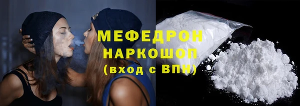 дживик Остров