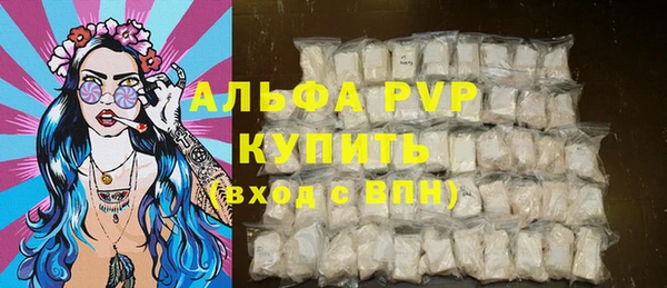 дживик Остров