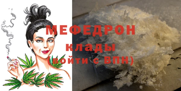 дживик Остров