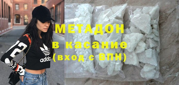 дживик Остров