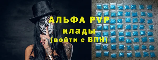 дживик Остров