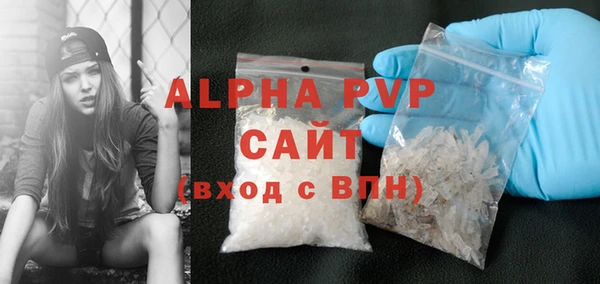 дживик Остров